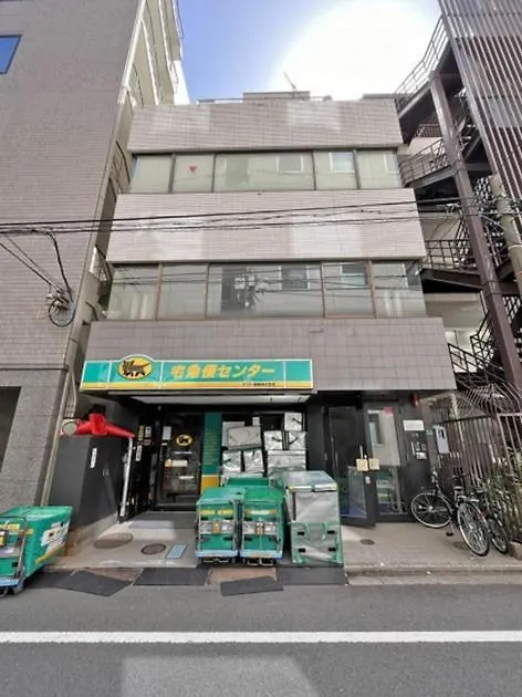 Nakagawa Building - Vacation Stay 17546 Tokyo