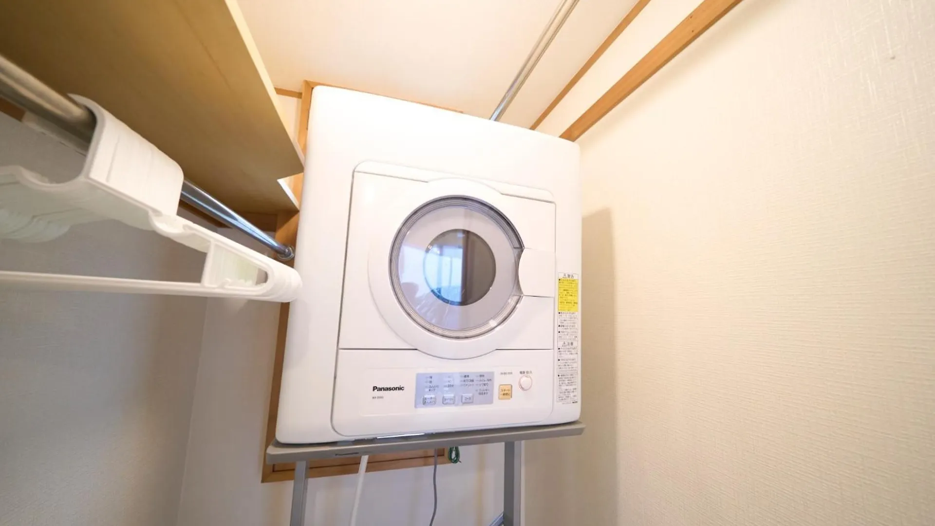 Apartment Nakagawa Building - Vacation Stay 17546 Tokyo