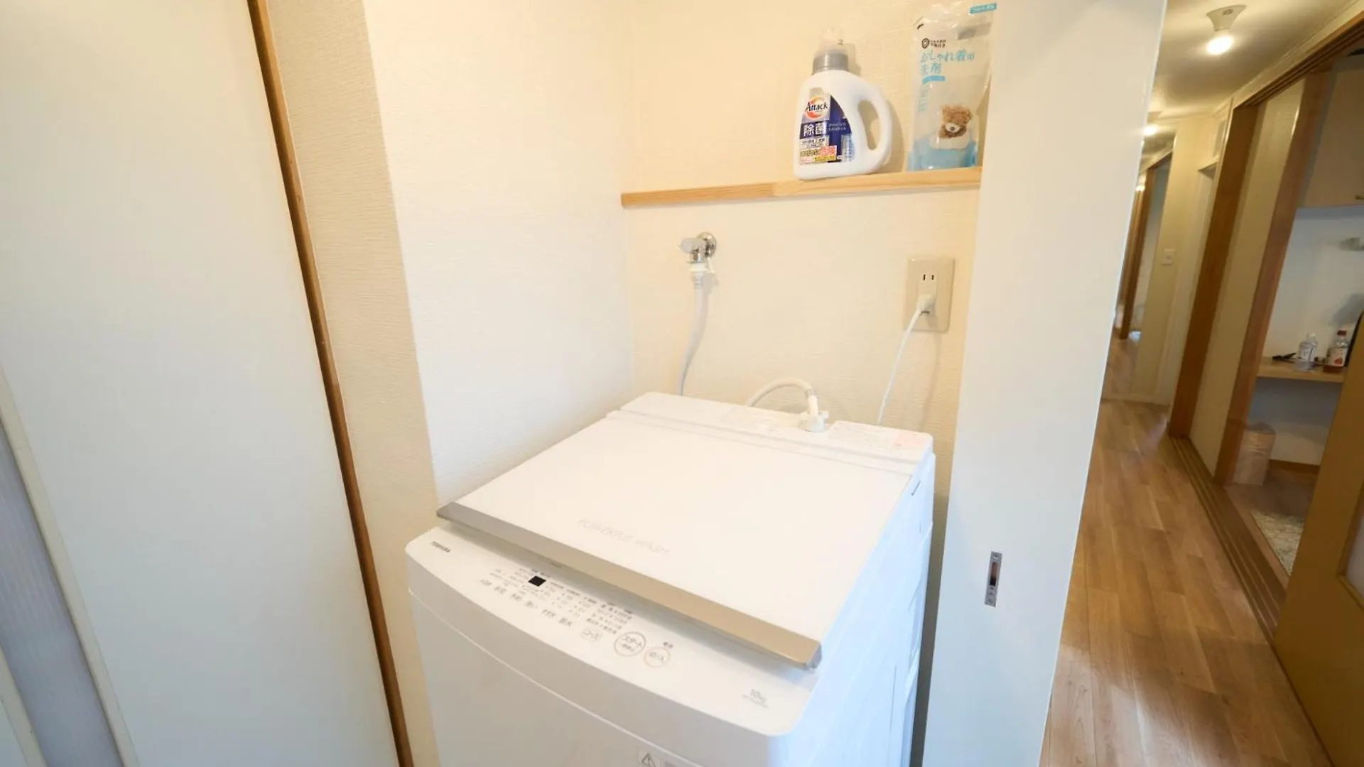 Nakagawa Building - Vacation Stay 17546 Tokyo 0*,  Japan