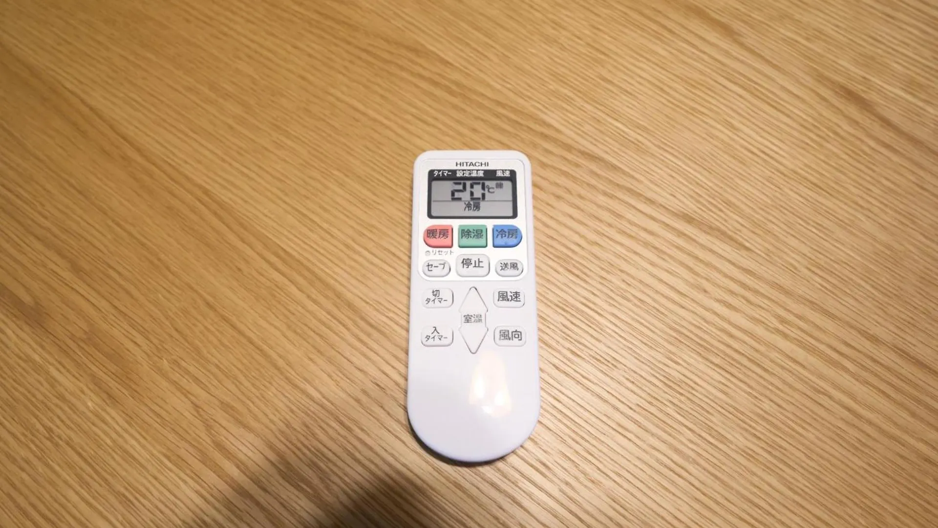 Apartment Nakagawa Building - Vacation Stay 17546 Tokyo Japan