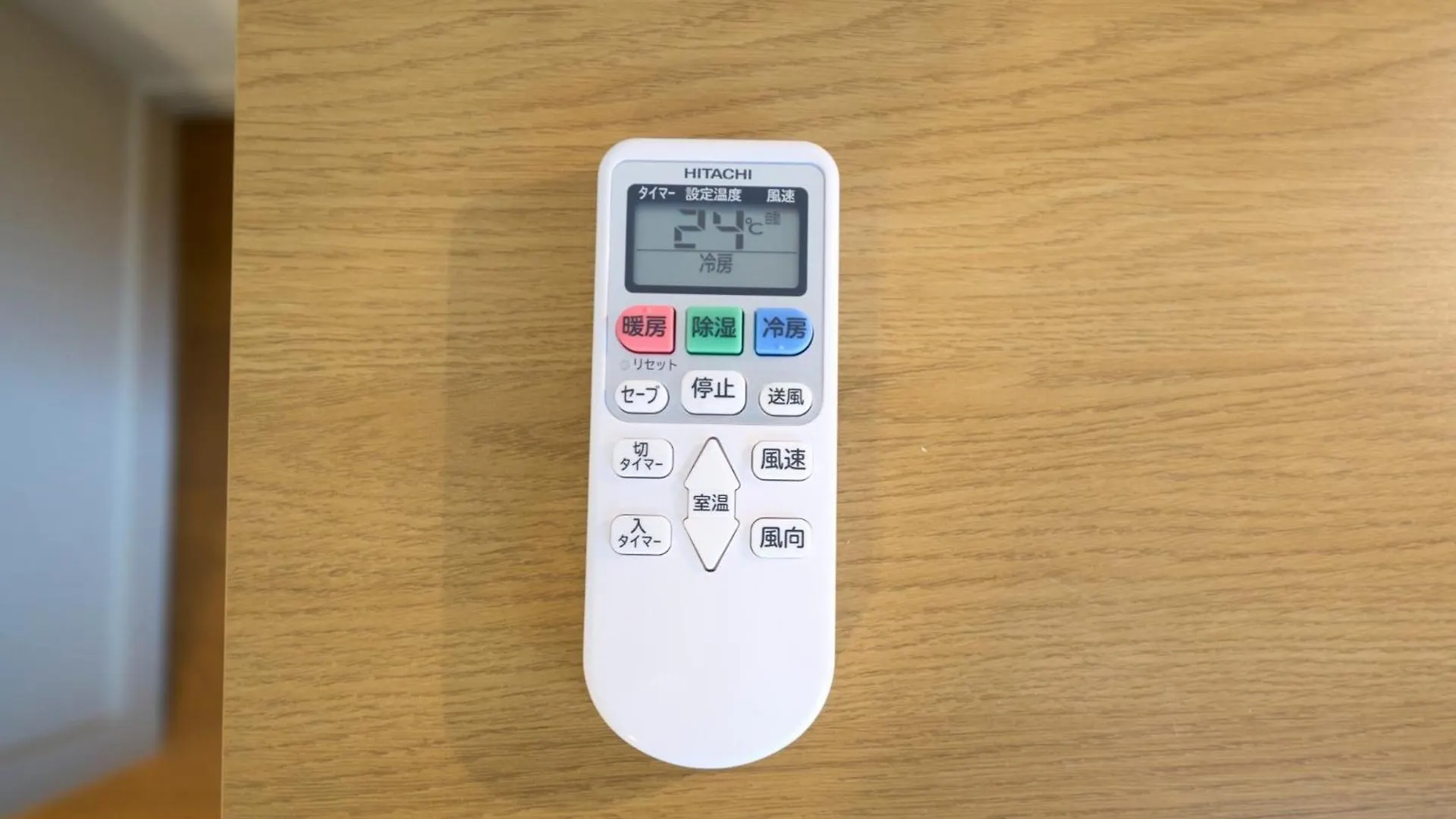 Apartment Nakagawa Building - Vacation Stay 17546 Tokyo